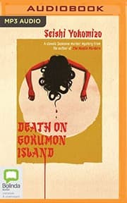 DEATH ON GOKUMON